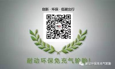 二维码.jpg