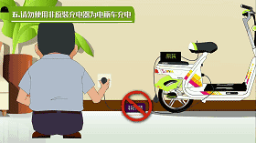 2.gif